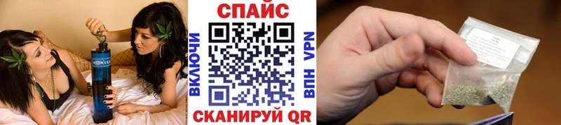 БУТИРАТ 99%  Петров Вал 