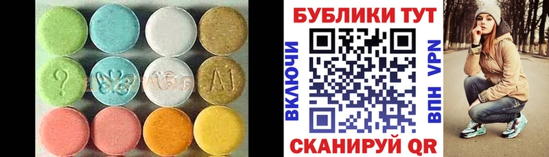 как найти наркотики  Петров Вал  блэк спрут онион  ЭКСТАЗИ бентли 