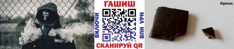 ГАШ AMNESIA HAZE  Петров Вал 