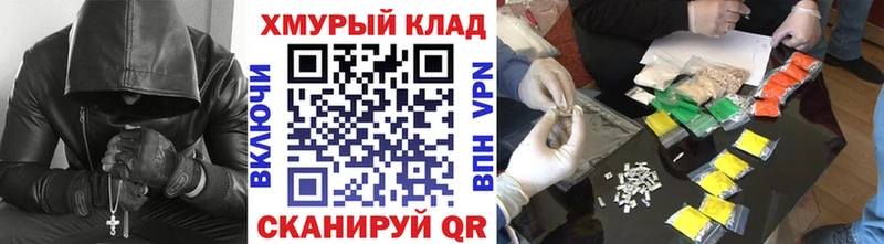 Героин афганец  как найти закладки  Петров Вал 