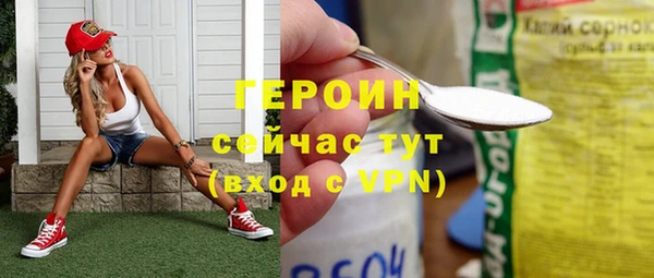 прущие крисы Нягань