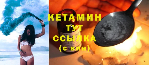 кокаин VHQ Нязепетровск