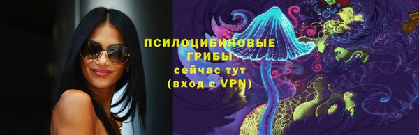 прущие крисы Нягань