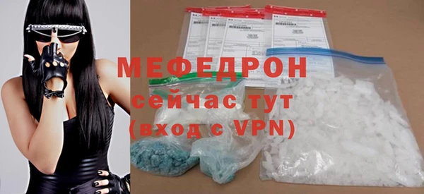 прущие крисы Нягань
