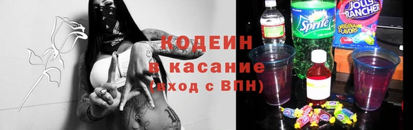 не бодяженный Няндома