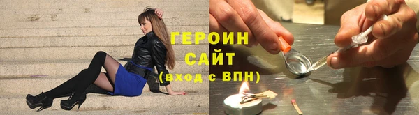 прущие крисы Нягань