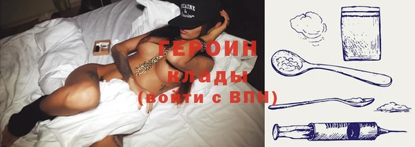 не бодяженный Няндома