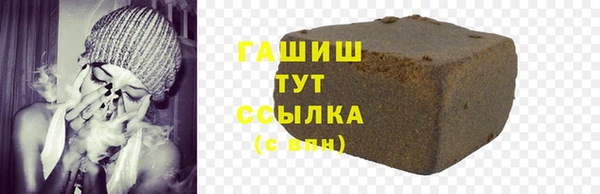 кокаин VHQ Нязепетровск