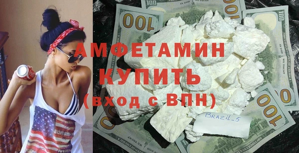 не бодяженный Няндома