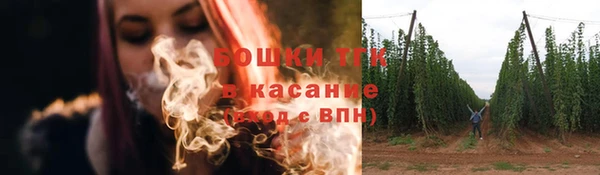 кокаин VHQ Нязепетровск