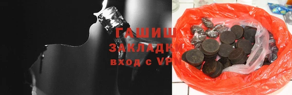 не бодяженный Няндома