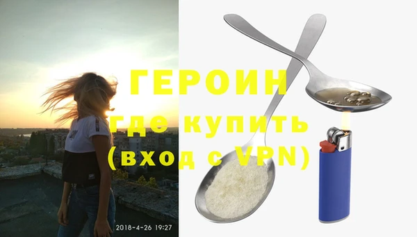 прущие крисы Нягань