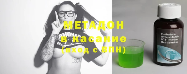кокаин VHQ Нязепетровск