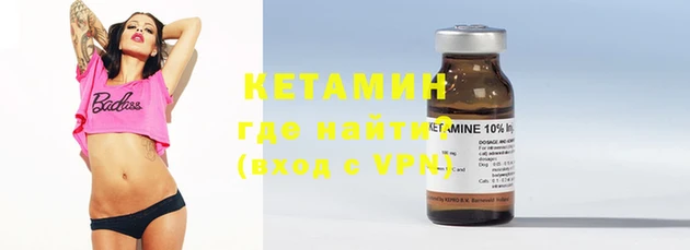 прущие крисы Нягань