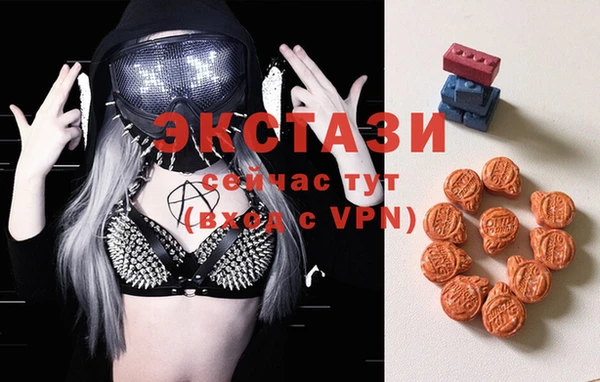 кокаин VHQ Нязепетровск