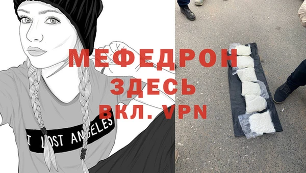 не бодяженный Няндома