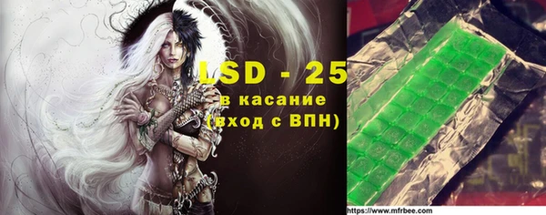 прущие крисы Нягань