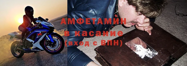 не бодяженный Няндома