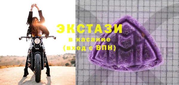 не бодяженный Няндома