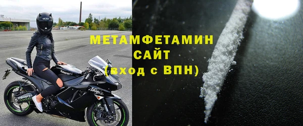 прущие крисы Нягань