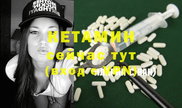 не бодяженный Няндома