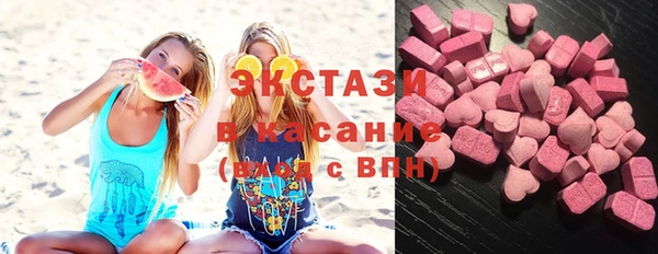 не бодяженный Няндома