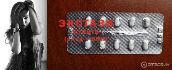 не бодяженный Няндома