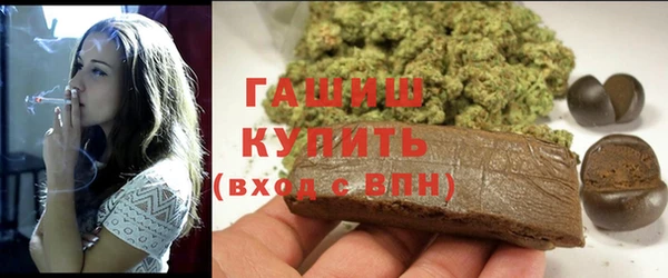 прущие крисы Нягань