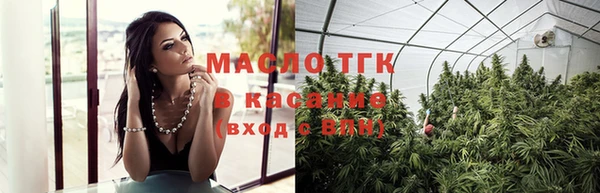 не бодяженный Няндома