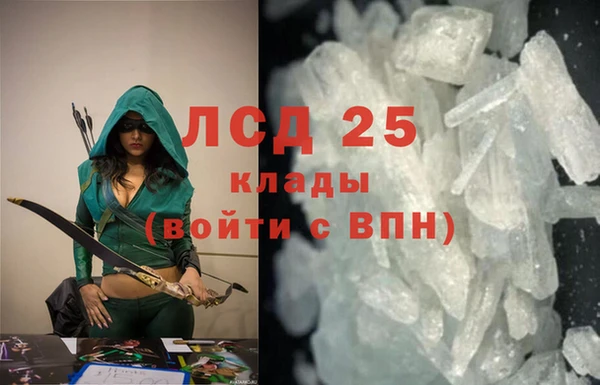 прущие крисы Нягань