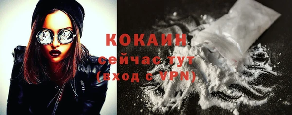 прущие крисы Нягань