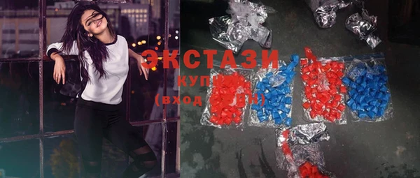 прущие крисы Нягань