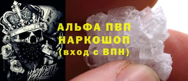 прущие крисы Нягань