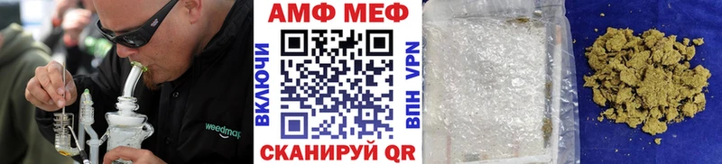 Метамфетамин витя Петров Вал